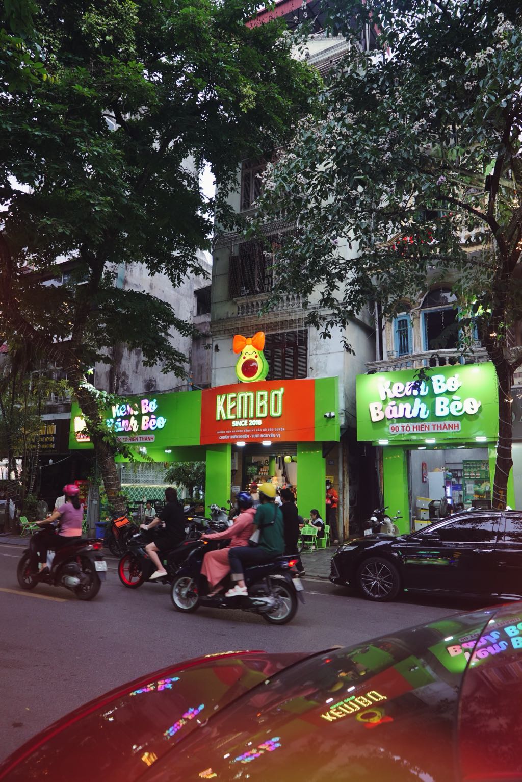 Thay Mới Biển Hiệu Kem Bơ Bánh Bèo – Nâng Cấp Diện Mạo Kinh Doanh 7 thiết kế thay mới biển hiệu kem bơ bánh bèo
