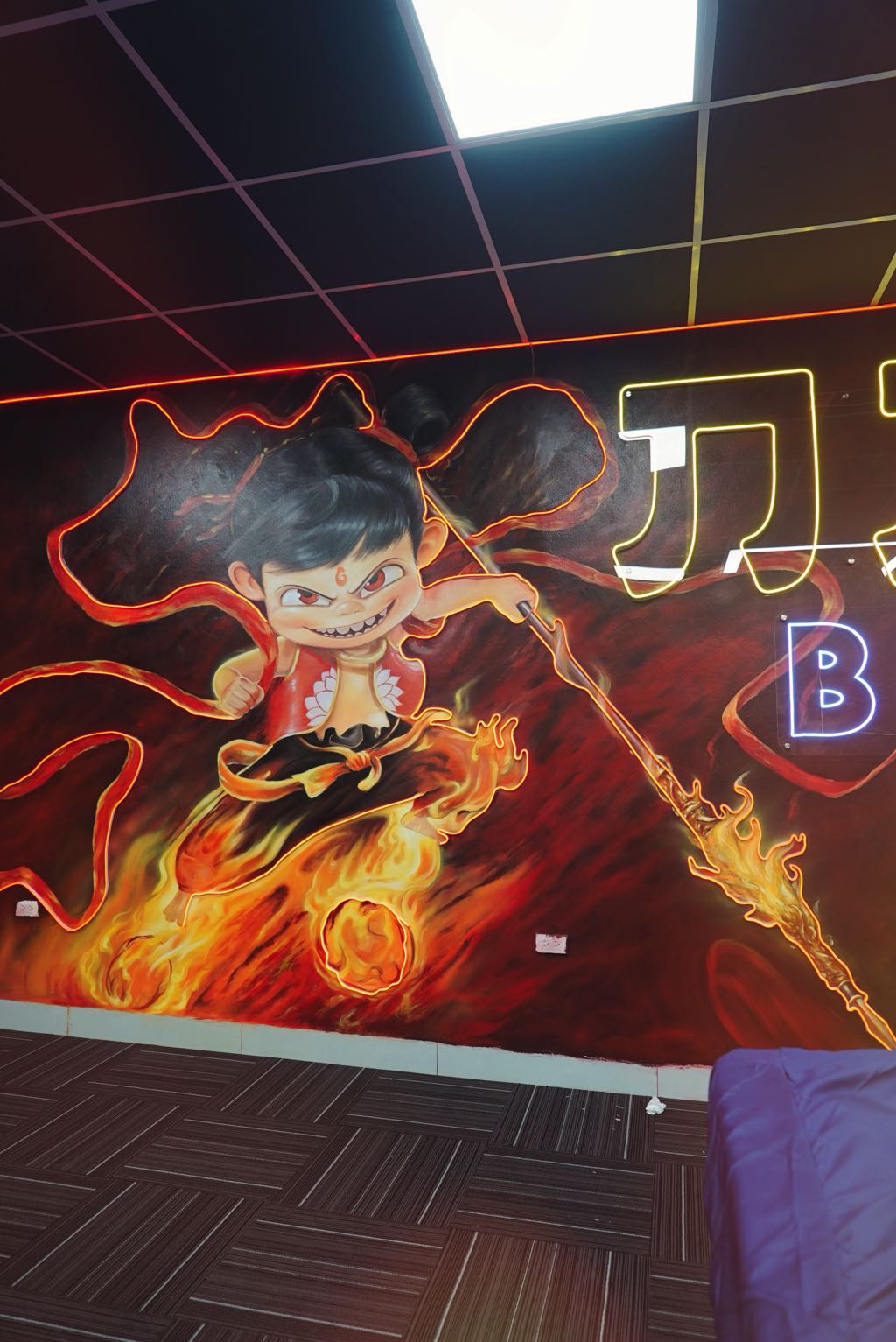 Vẽ Tranh Tường Kết Hợp Đèn Neon Cho Quán Bida Natra - Đan Phượng 17 Tranh tường kết hợp đèn neon quán bida Natra - hình ảnh 12
