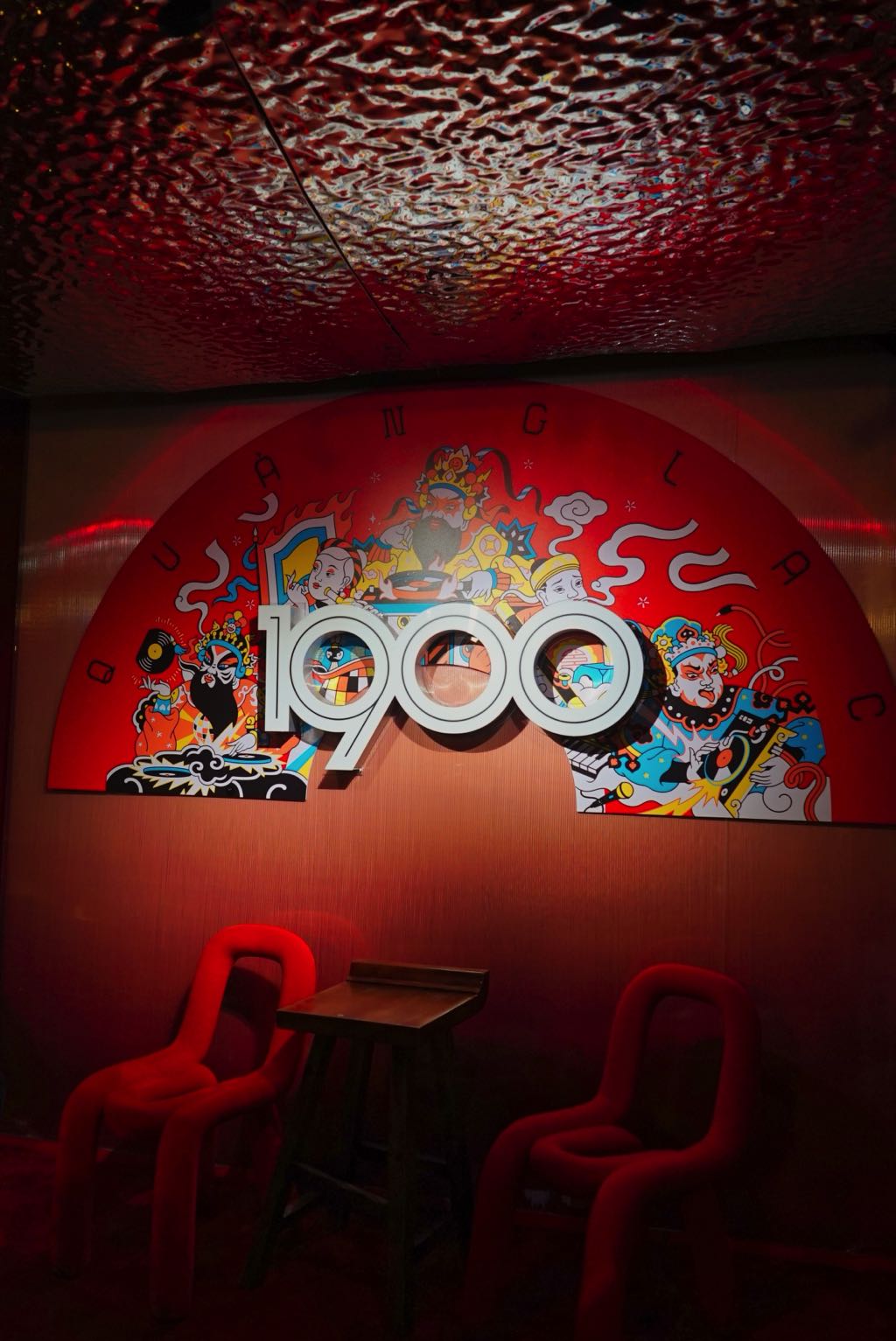 Mẫu Thiết Kế Quán Bar 1900 Le Théâtre Đậm Chất Dân Gian Việt Nam 4 hình ảnh thi công quán bar 1900 le théâtre đậm chất dân gian việt