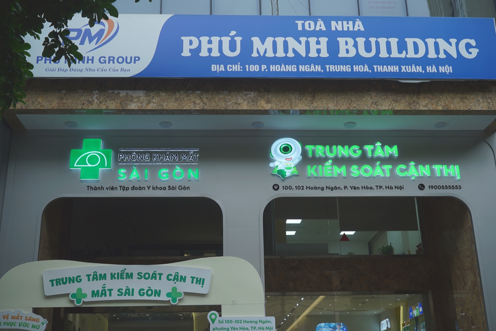 Biển mặt tiền Phòng Khám Mắt Sài Gòn